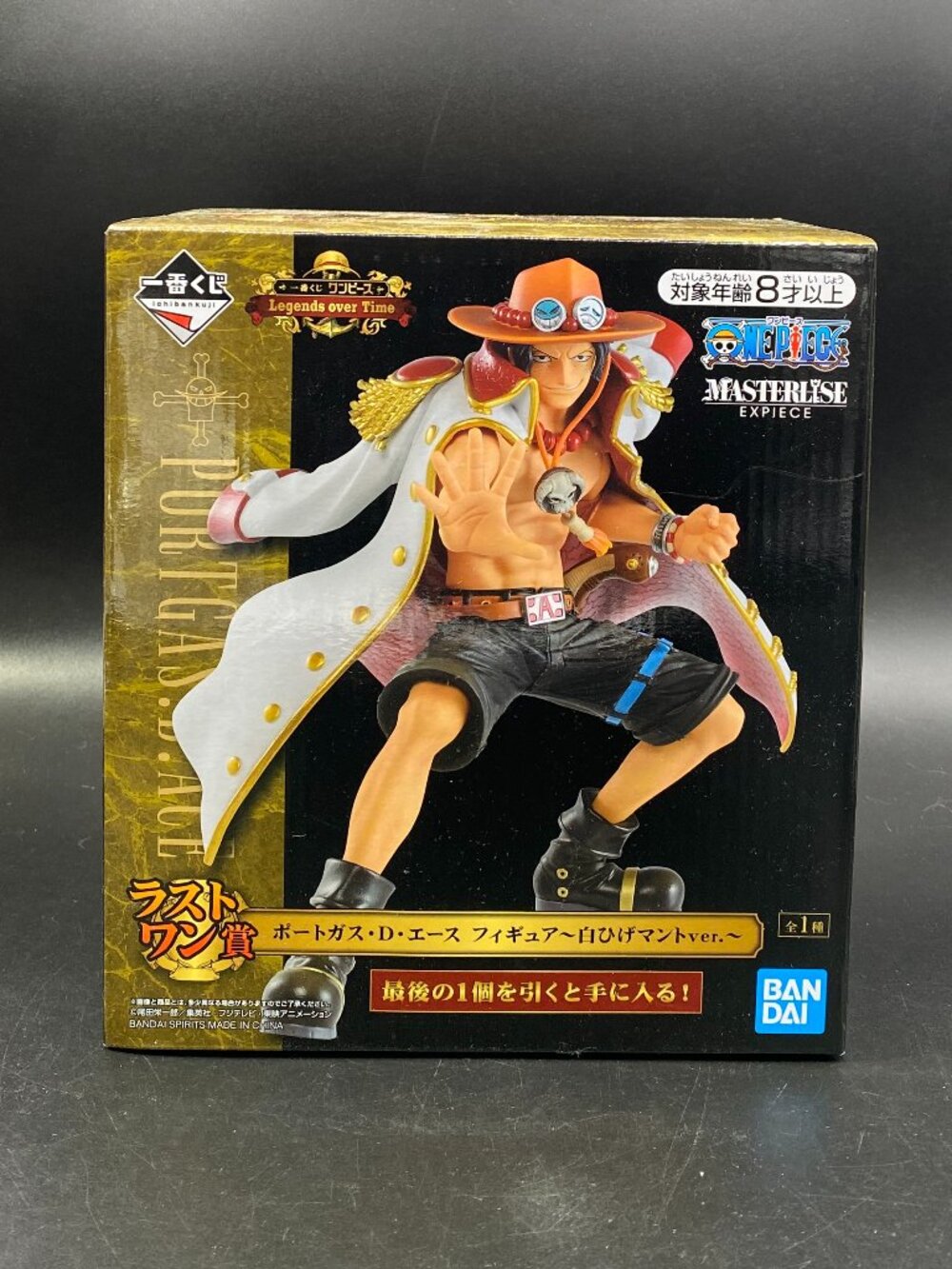 One Piece Portgas D. Ace Figure Last One Legends Over Time Ichiban Kuji New